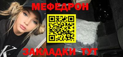 ПСИЛОЦИБИНОВЫЕ ГРИБЫ Белорецк