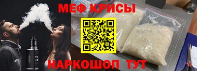 ПСИЛОЦИБИНОВЫЕ ГРИБЫ Белорецк