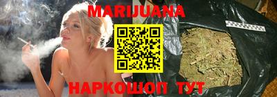 spice Белореченск