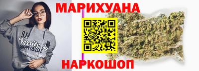 ПСИЛОЦИБИНОВЫЕ ГРИБЫ Белорецк