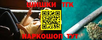 ПСИЛОЦИБИНОВЫЕ ГРИБЫ Белорецк