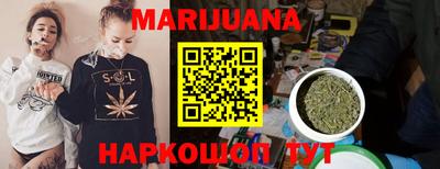 spice Белореченск