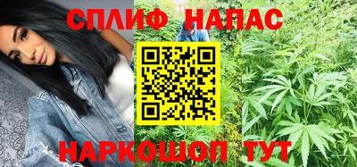 ПСИЛОЦИБИНОВЫЕ ГРИБЫ Белорецк