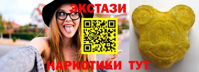 COCAINE Баксан