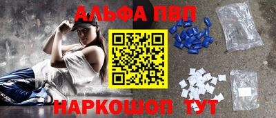 ПСИЛОЦИБИНОВЫЕ ГРИБЫ Белорецк