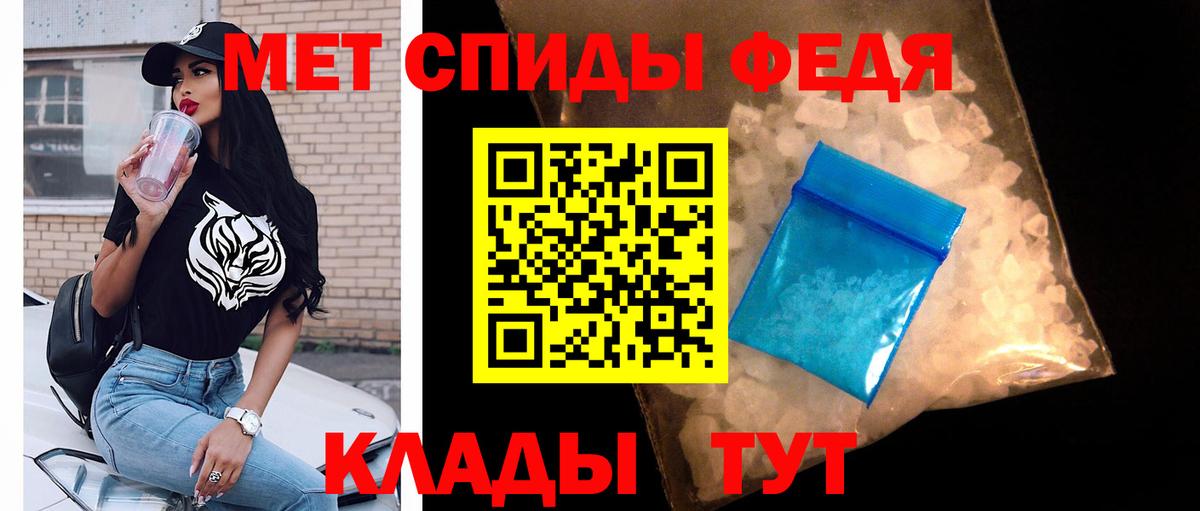 Первитин витя  Вход с VPN  Дубна  Первитин витя 